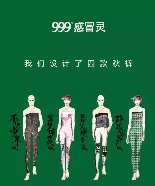 市场上的马应龙痔疮膏有假的吗,卖痔疮膏