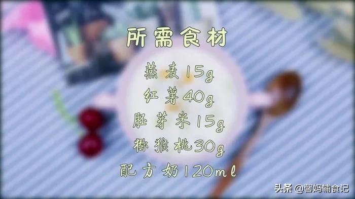 宝宝经常便秘吃什么促进肠胃蠕动 (宝宝便秘时这些食物不要给宝宝吃)