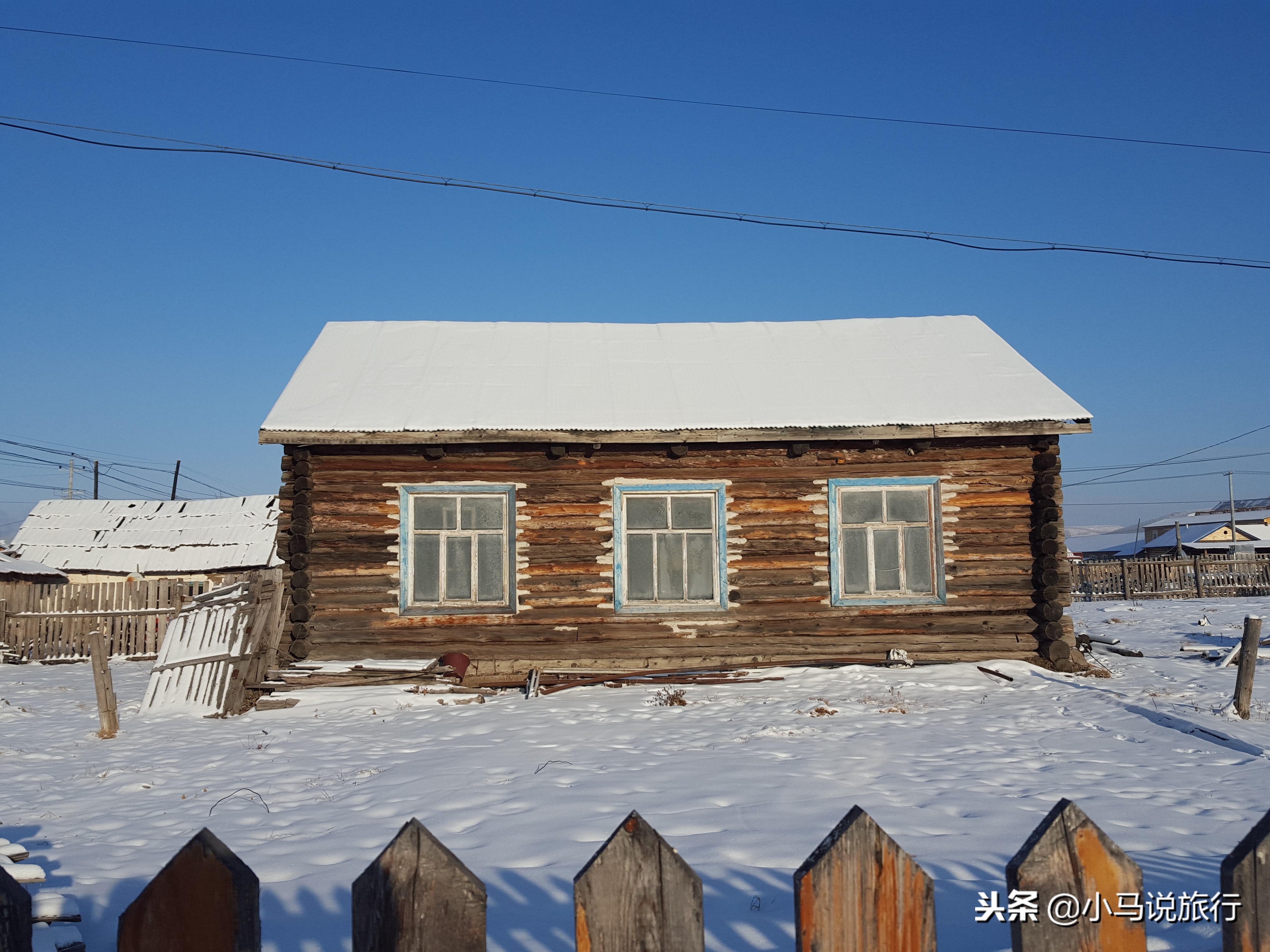 东北零下40度买雪糕,东北零下30度买雪糕