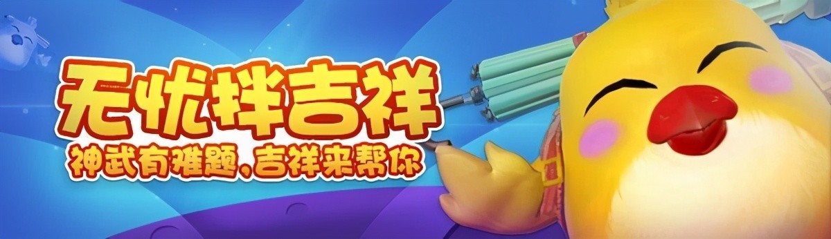 神武4手游山水技巧,神武4手游竞技场最强阵容