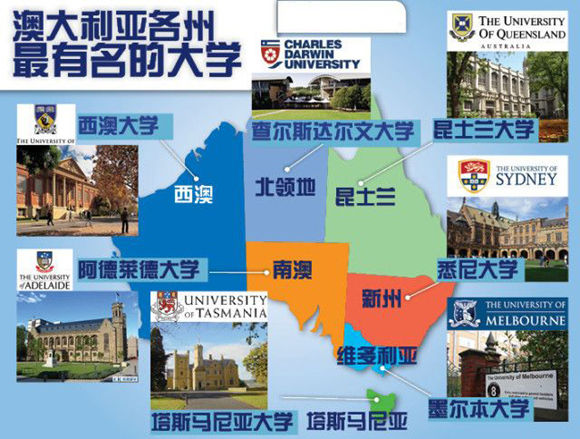 澳大利亚是个怎样的国家英语,澳大利亚到底是哪个洲的国家
