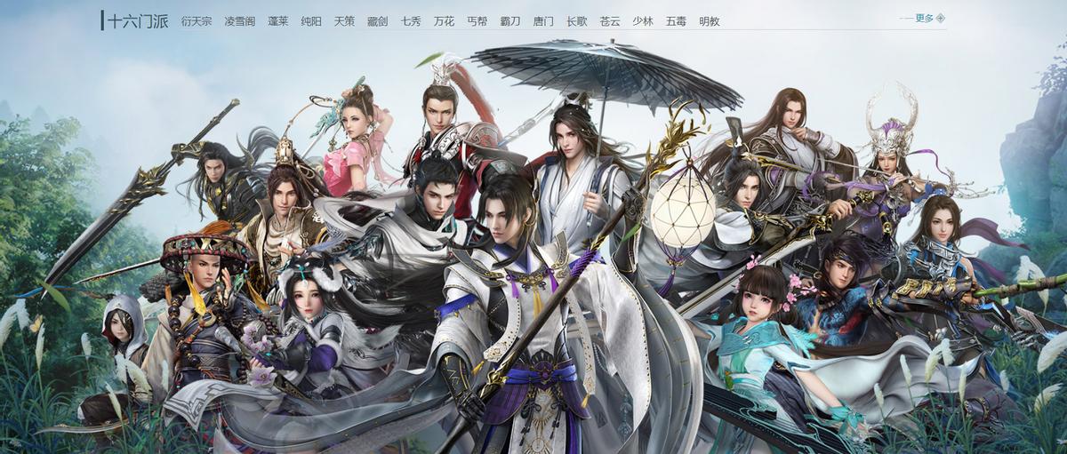 手残怎么玩剑三,剑三怎么传授百战技能