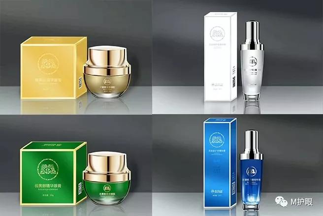 摩尔视力养护加盟费多少钱,摩尔视力佳配眼镜靠谱吗