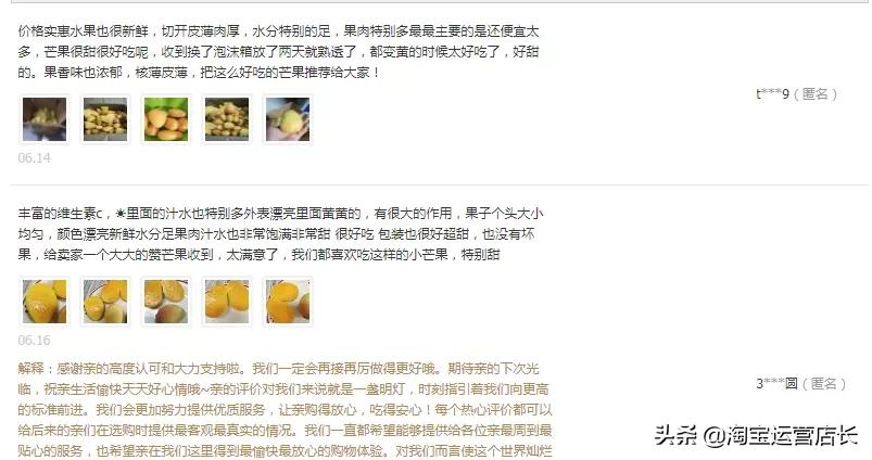 淘金币爆单玩法,淘金币玩法如何快速打造爆款