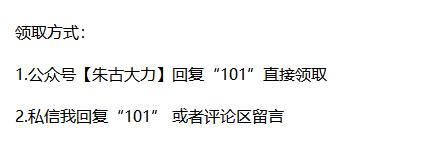 蹇棯鍋氳嚜鎴戜粙缁峱pt妯℃澘鍏嶈垂,蹇棯ppt妯℃澘鍏嶈垂涓嬭浇