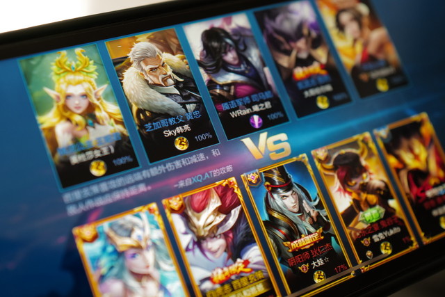 王者荣耀巅峰赛败方mvp会加能量吗,王者荣耀史上最低败方mvp