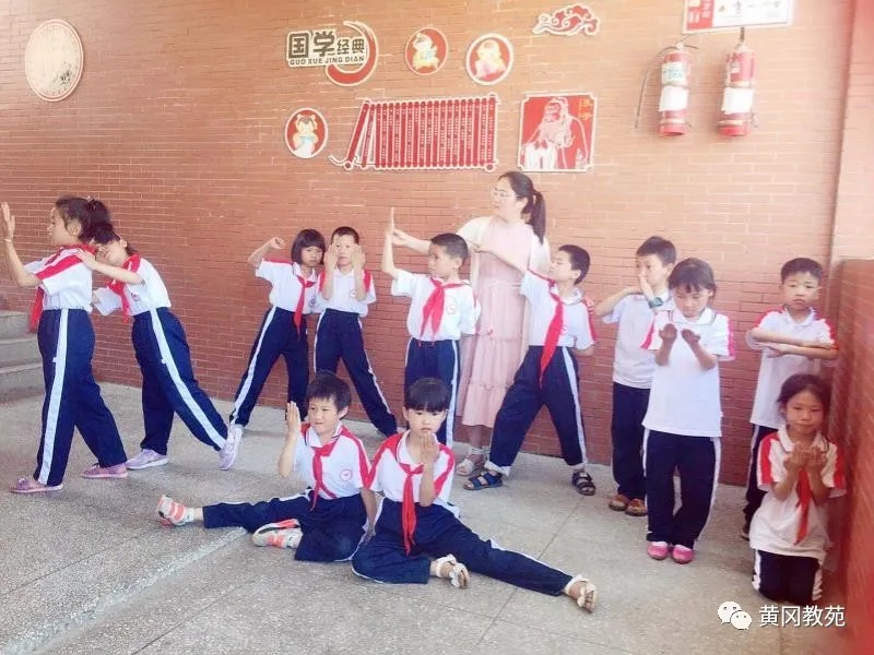 武穴市大法寺镇杨桥中学,湖北省武穴市大法师镇杨桥中学