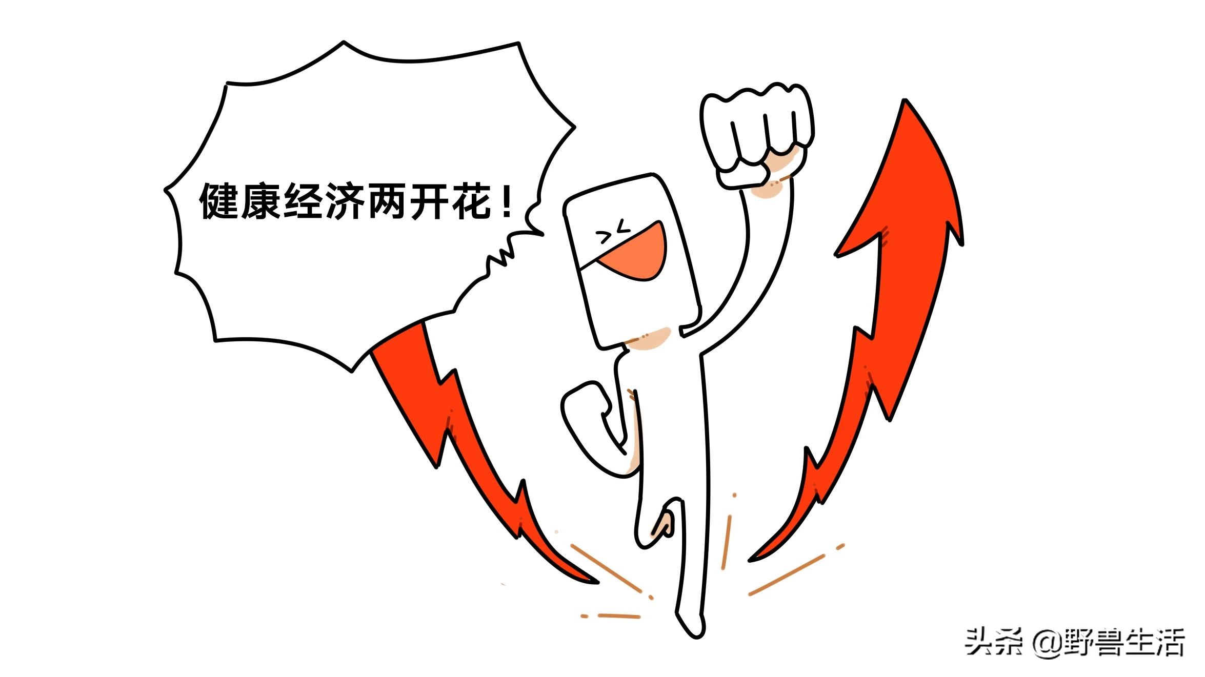 日本的泡面不够吃咋办,日本有碳水泡面