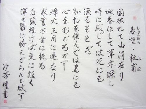 《青梅竹马》：那个印上5000円的女子，写下注定爱而不能的初恋