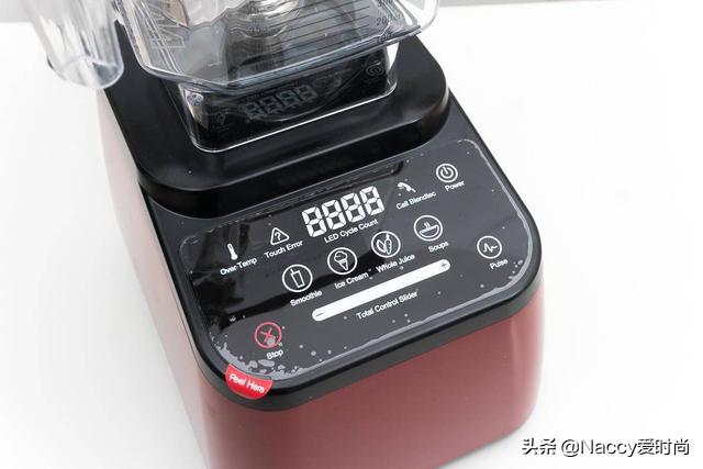 开箱验货，星巴克在用的破壁机有多神奇？