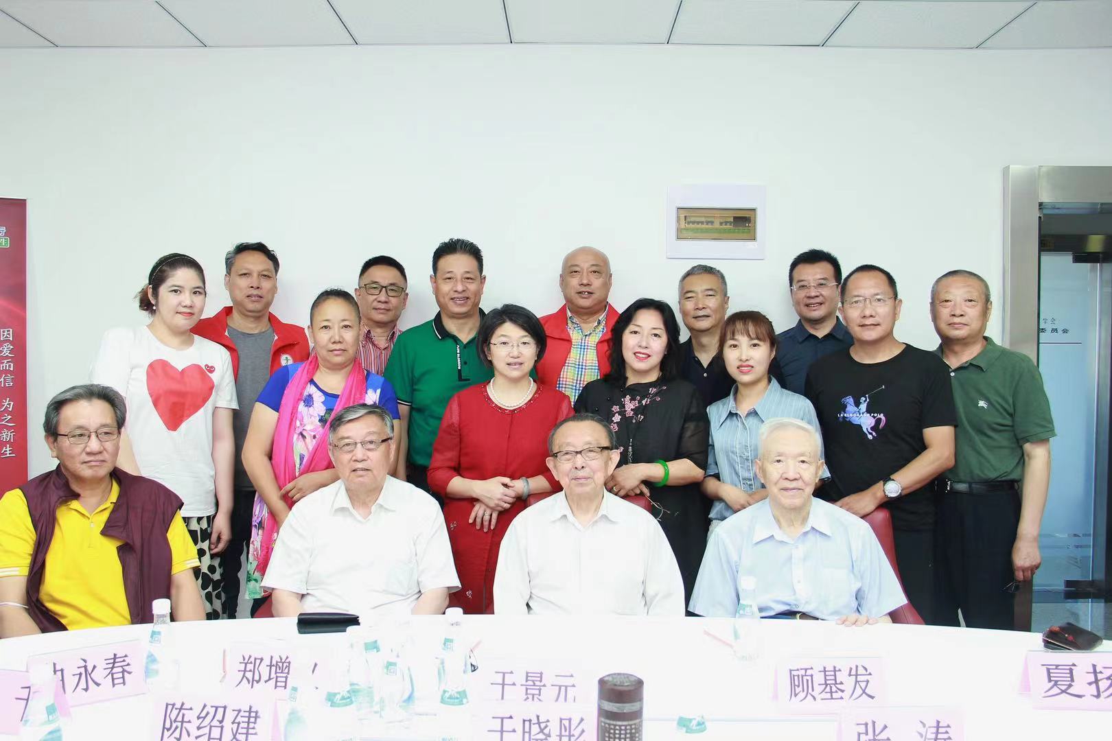 自闭症儿童融合教育案例分析,吸氢治疗自闭症研讨会