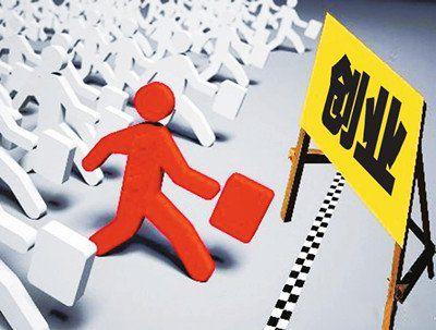 切不要以为穷人不愿创业，只是他们没有创业的条件而已