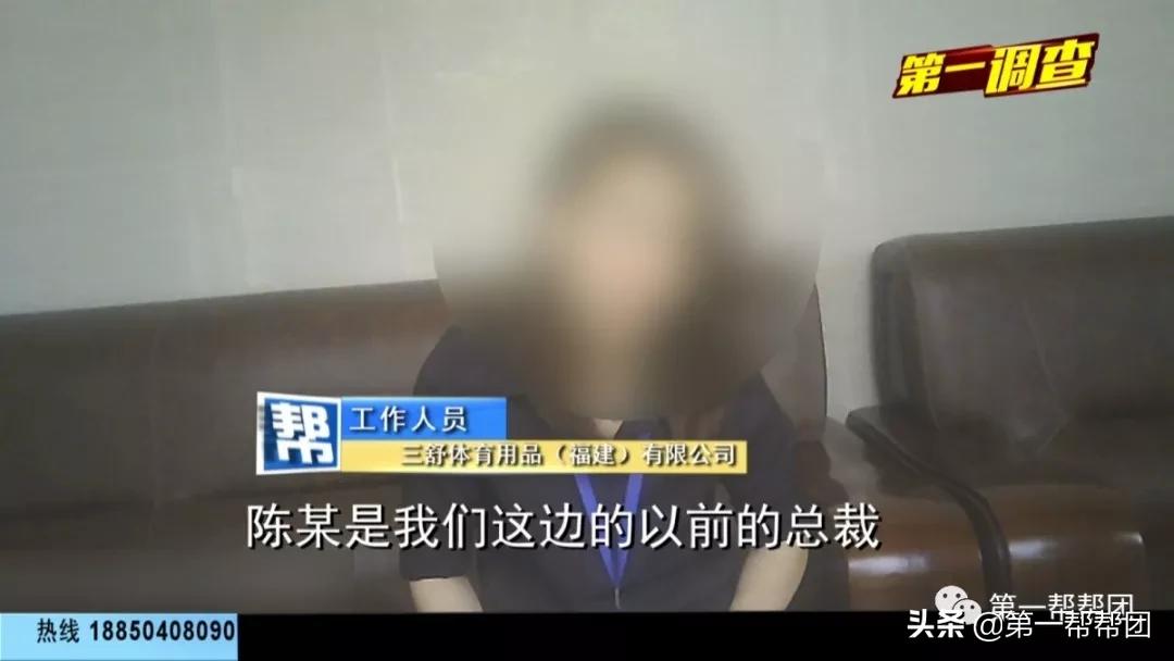 花8万多成品牌代理商,却被平台告知侵权!花花公子到底是真是假?