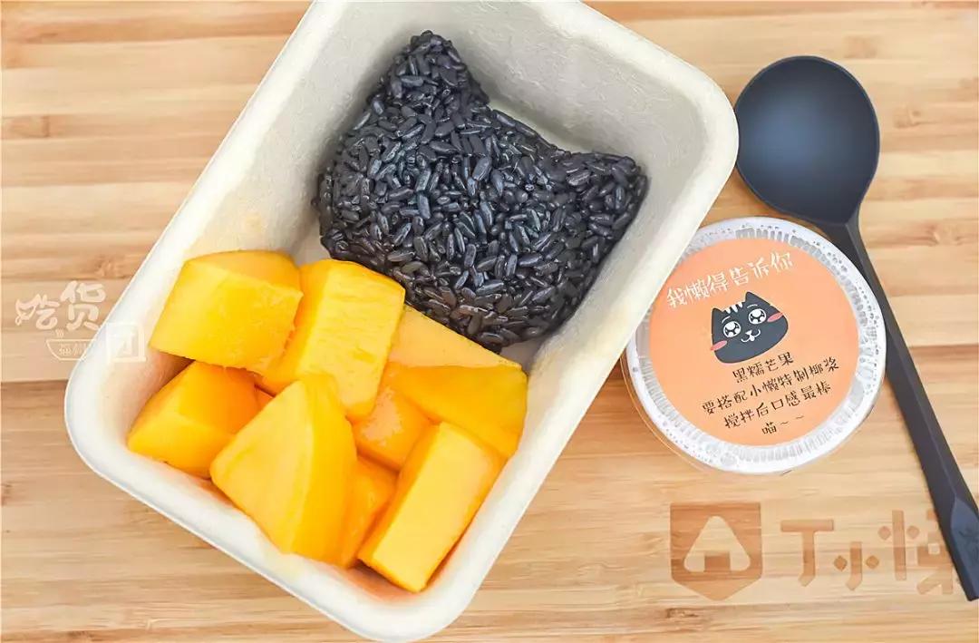 福州最便宜的饭团,福州最好吃的饭团店