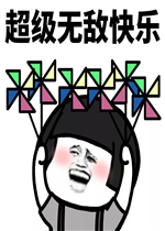 济南将迎大幅降温预警,寒潮天气济南发布紧急通知