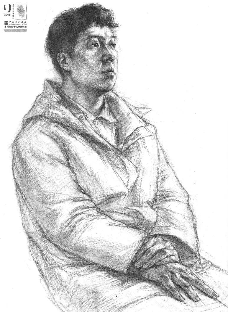 2018年国美色彩高分卷,国美素描高分