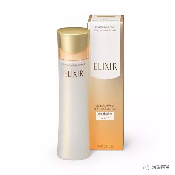 好用的化妆水测评,最好用的三款化妆水