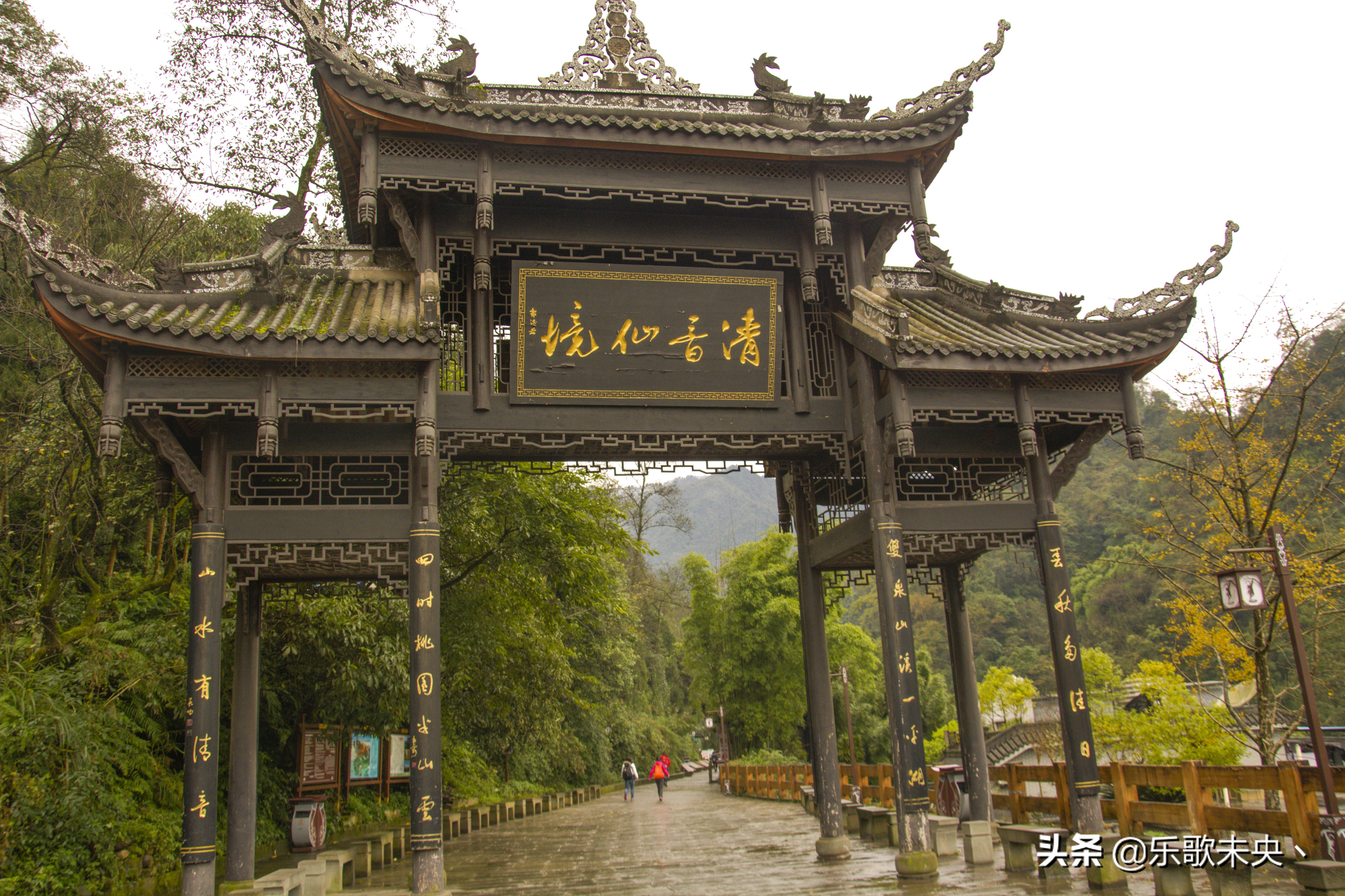 峨眉山登顶路线攻略,峨眉山登顶住宿攻略视频大全