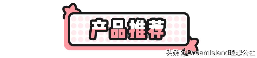 网恋奔现化什么妆,网恋妆火了4招换头奔现不露馅