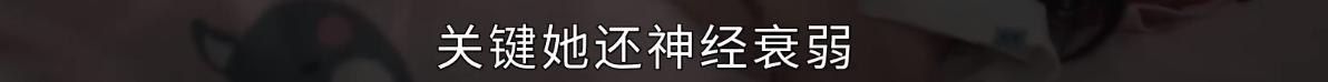 女生宿舍关系有多恐怖,女生宿舍恐怖