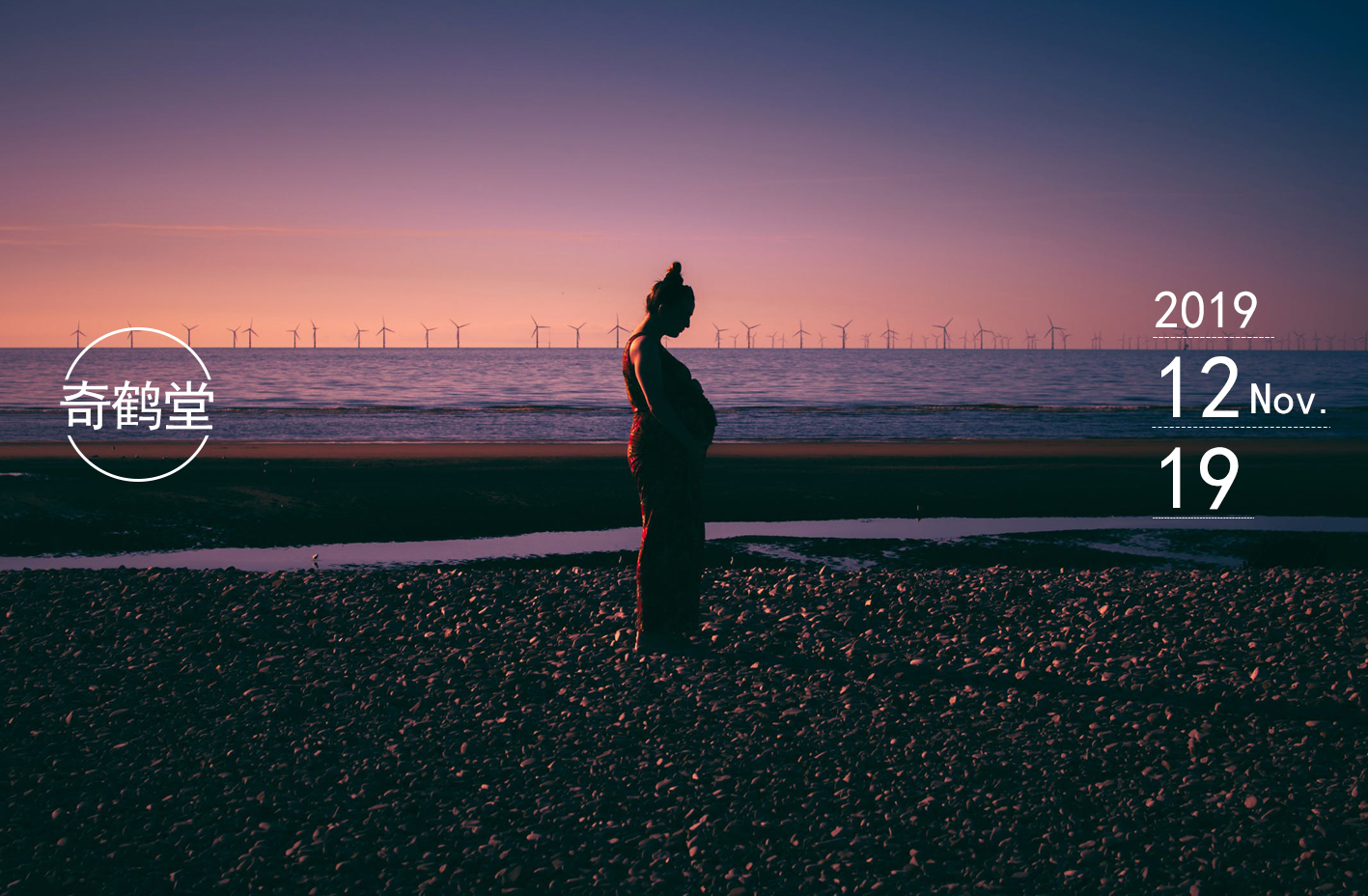 孕期准妈妈怎样补充dha,孕妇如何补充dha比较好