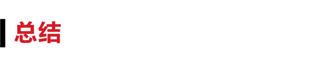 美年健康中报最新消息,美年健康股票为什么跌了