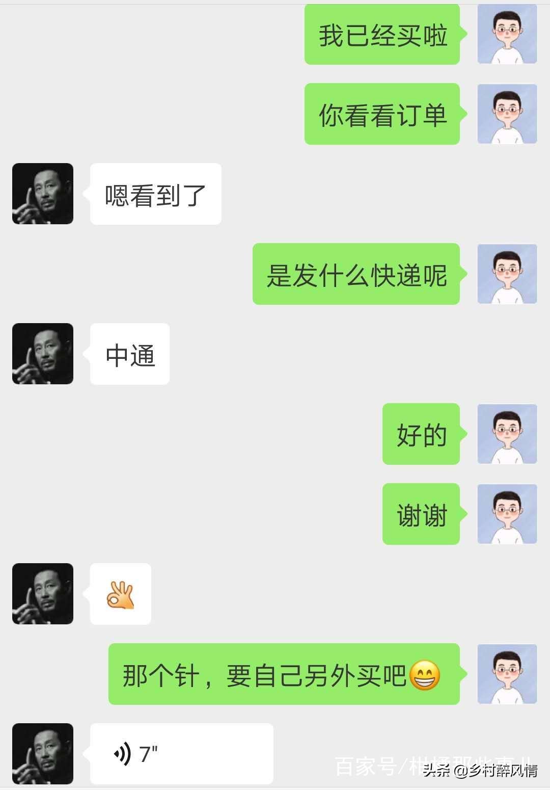 泰国红黑胶囊能治黄龙病吗,红黑胶囊治黄龙病吗