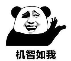 鏃ユ湰鑳栧閫嗚,鏃ユ湰鑳栧