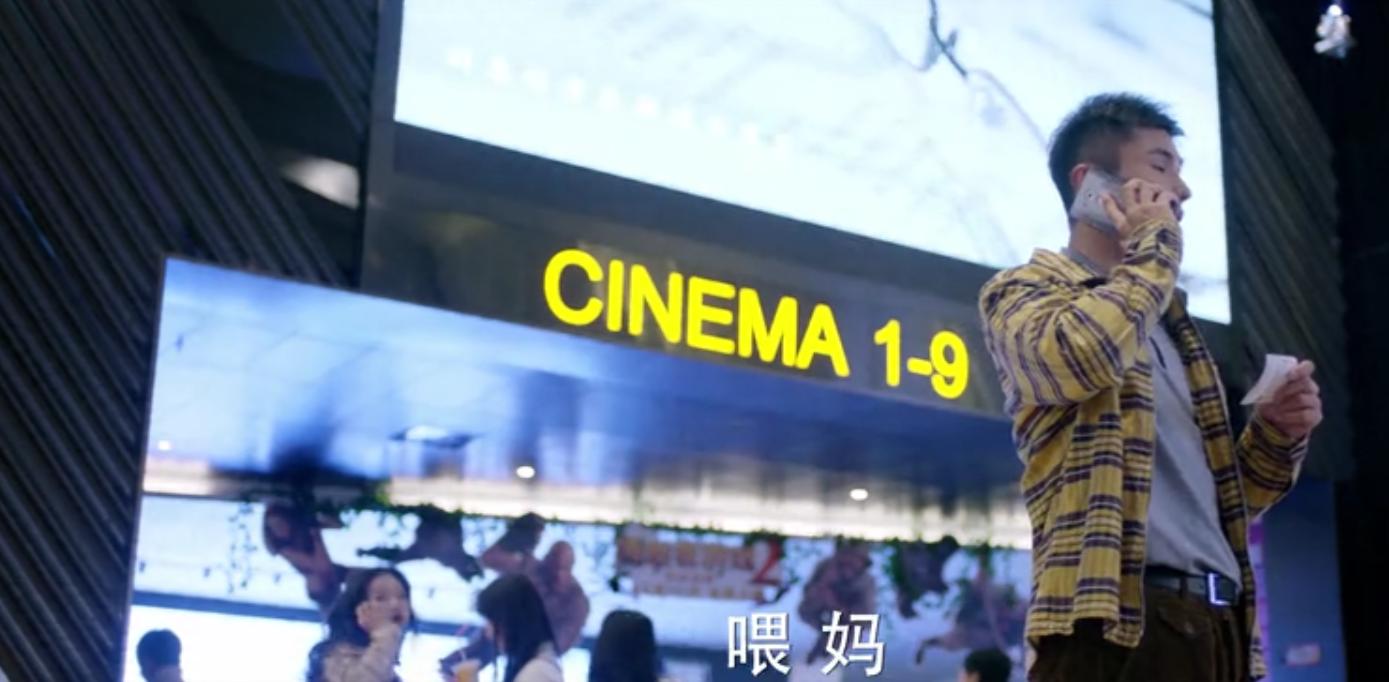 城池营垒阮青夏和束文波花絮,城池营垒束文波向阮青夏表白