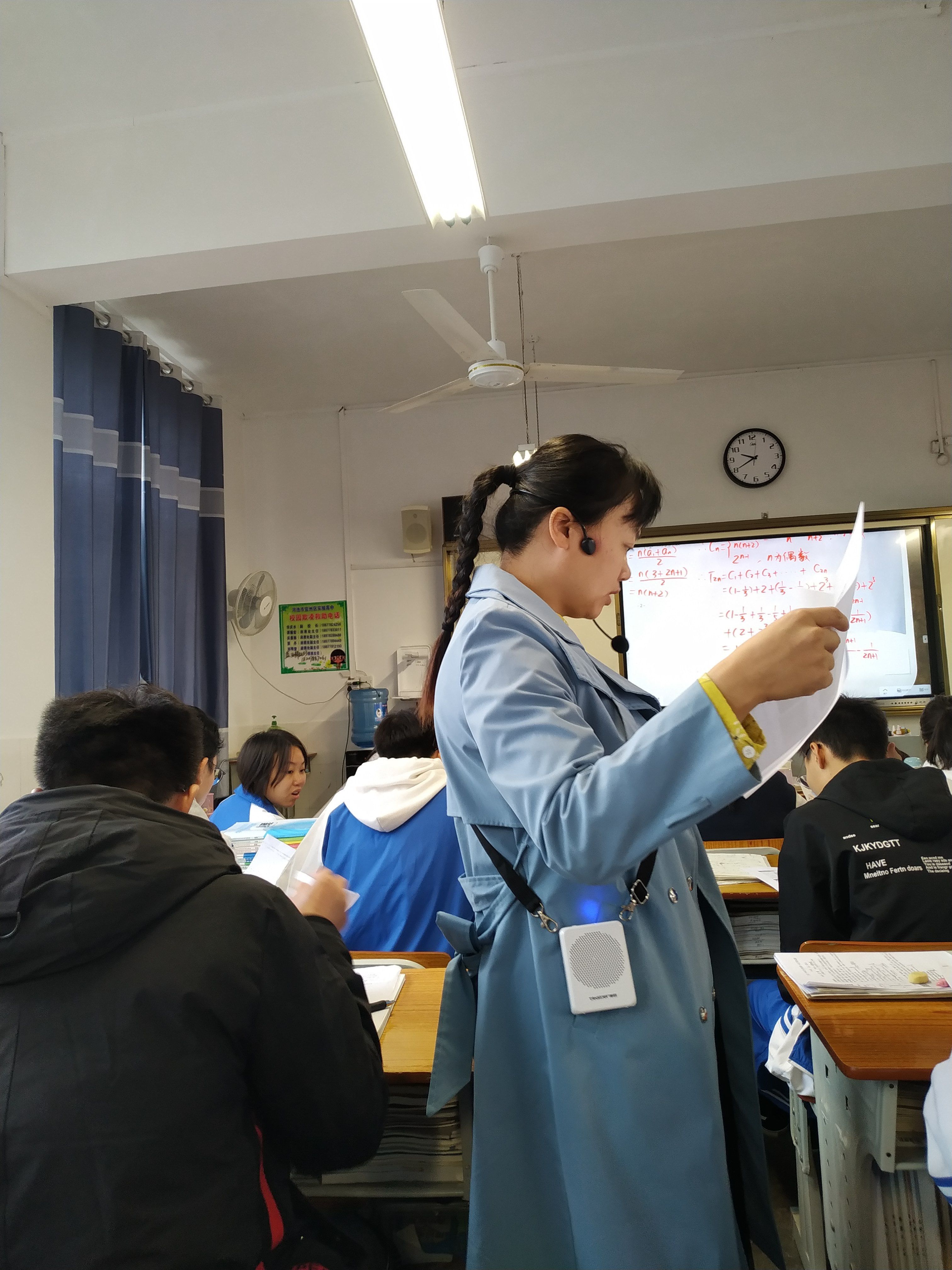 老师专用扩音器得胜,得胜扩音器老师上课视频