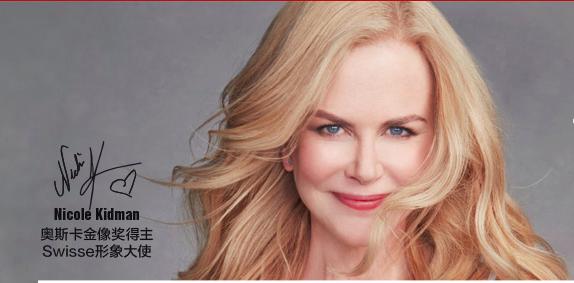 80后90后都爱“嗑”，他们让进口保健品大爆发