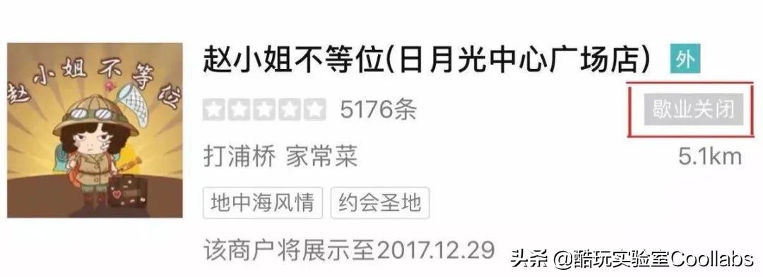 蜜雪冰城4块一杯的是什么,四块钱一杯的蜜雪冰城