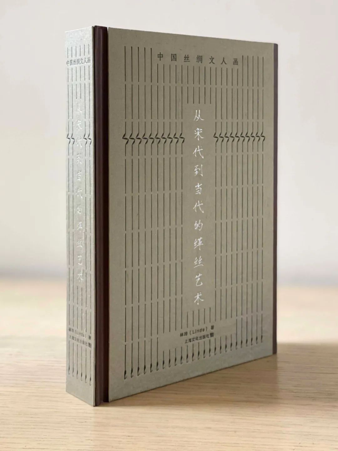 一群中国女工,做出比爱马仕还贵的奢侈品,拍出332万