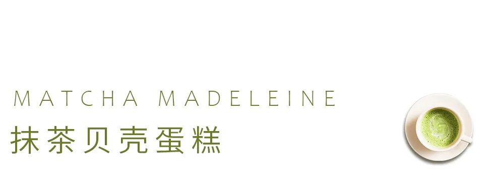 如何经营一家烘焙材料店,怎样经营好一家烘焙蛋糕店