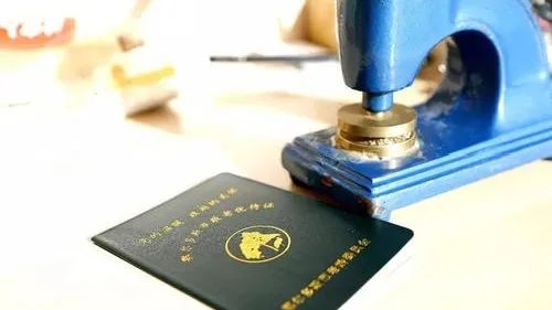 一周在线︱加快居家适老化改造；光明网评“身份证替代老年证”