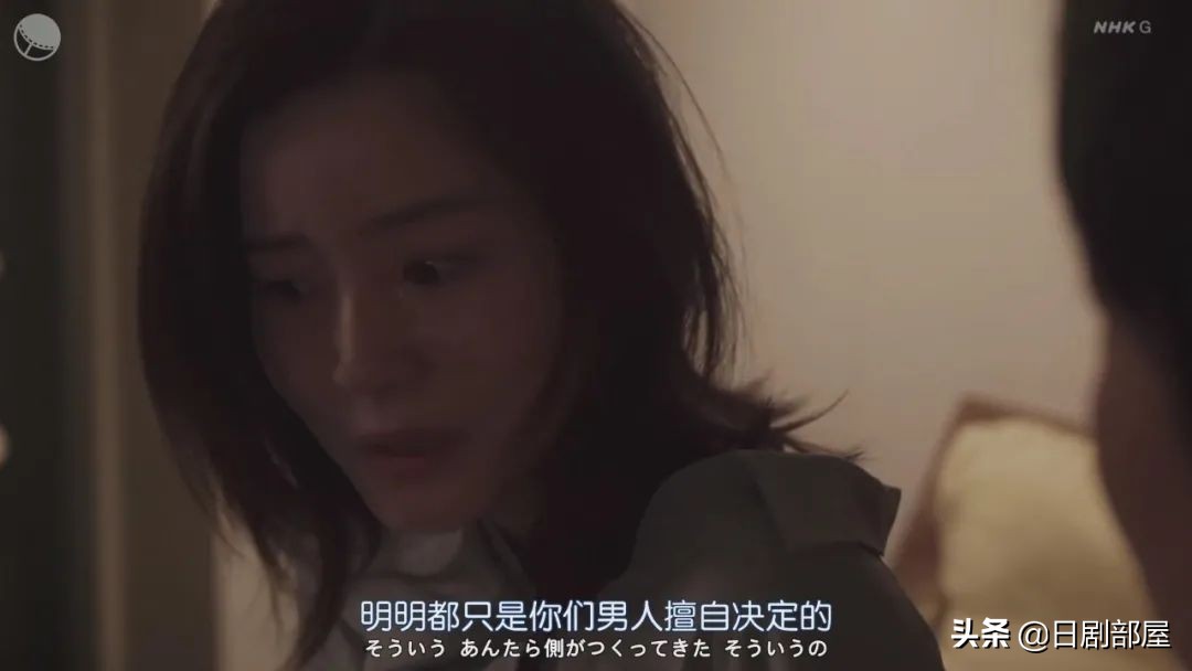 2020年收视率最高的日剧,日剧2015收视率