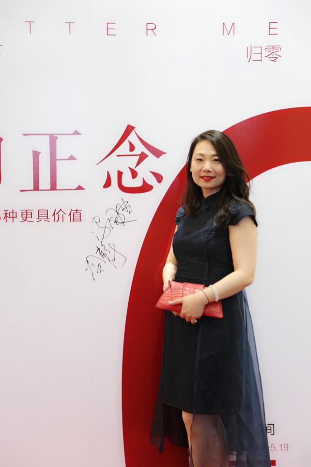 东阿阿胶桃花姬,回归本源找到初心