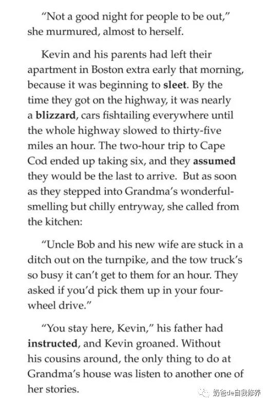 小孩子学英语用什么软件,孩子学英语用什么工具