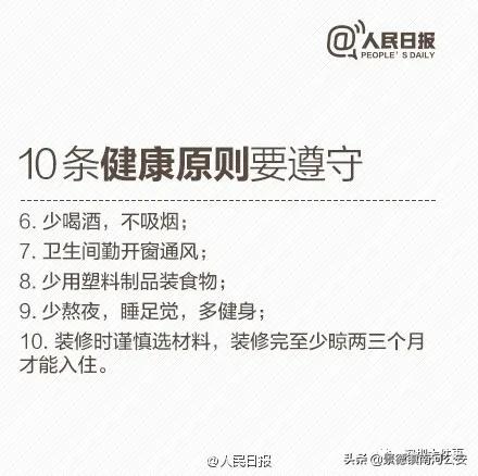 2019全国癌症总数,全国癌症一年死亡人数