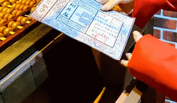 换装实景密室,换装密室