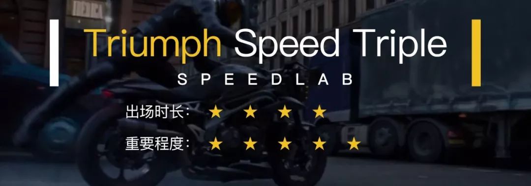 速度与激情特别行动有哪些车,速度与激情之特别行动车辆介绍