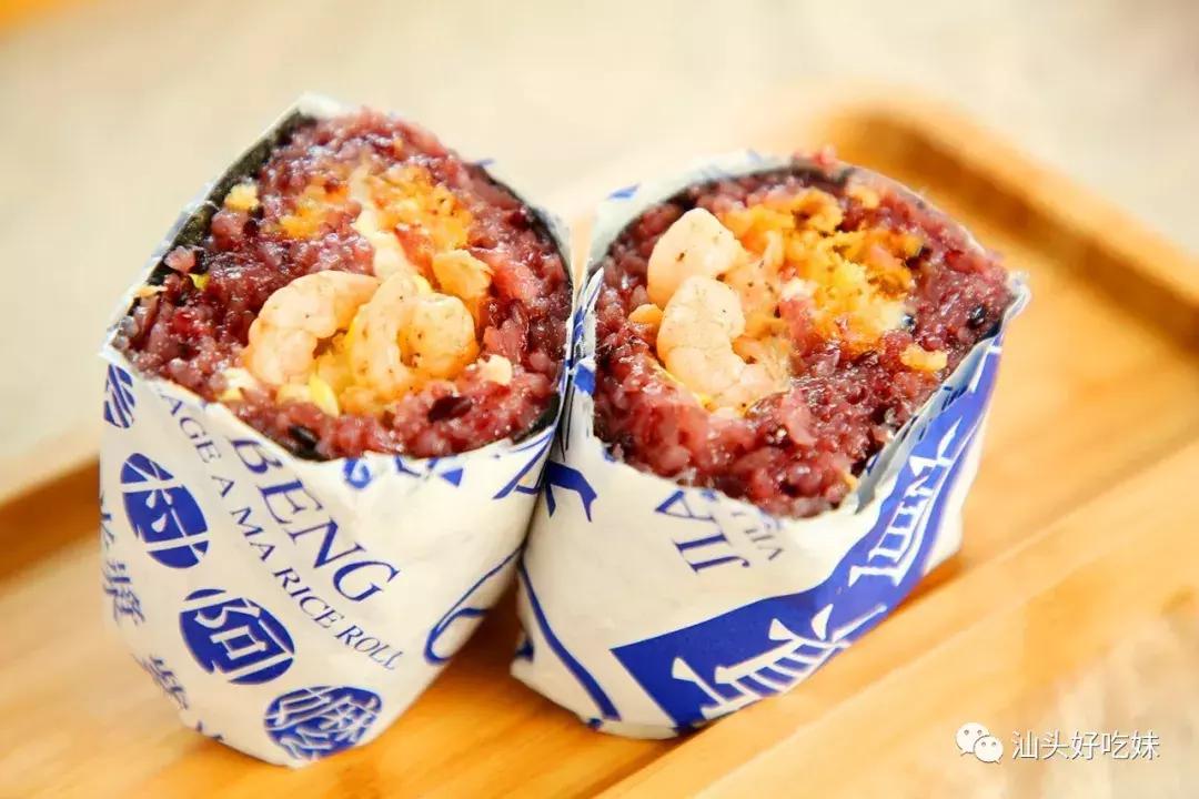 爱马仕网红饭团,红遍大街小巷的网红饭团好吃不贵