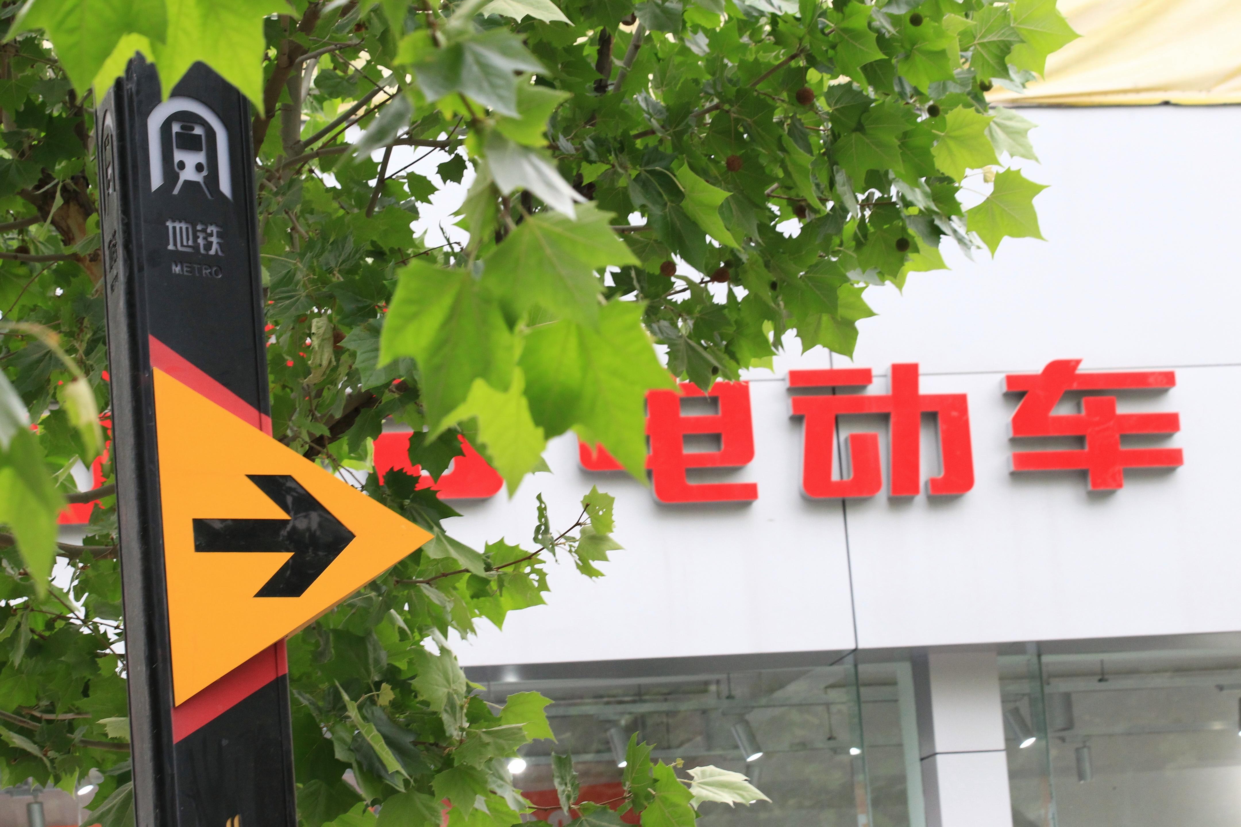 郑州地铁5号线将开通:沿线茶叶市场喜迎客流,电动车市场却发愁