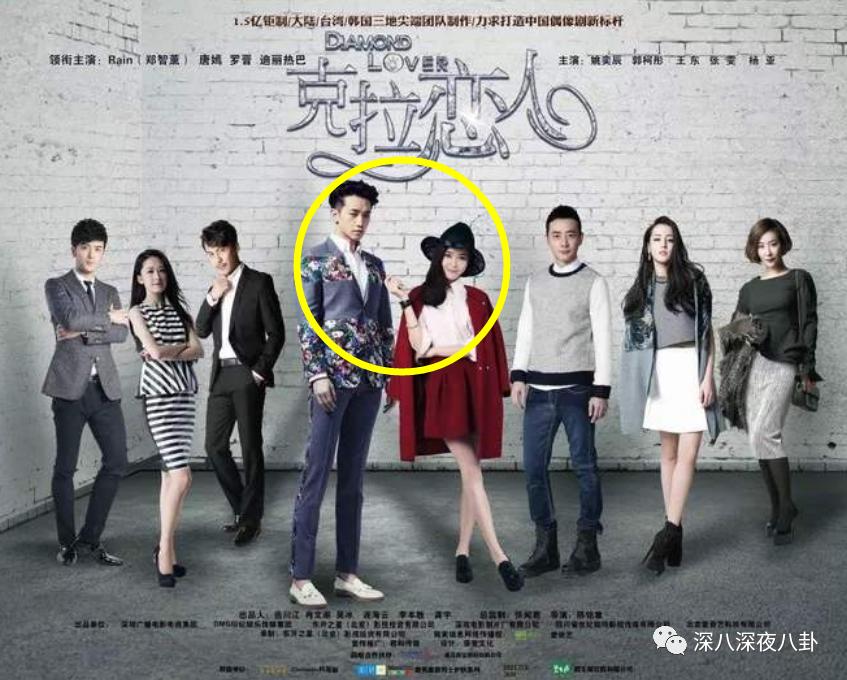 张雨剑和吴倩到底怎么回事,吴倩到底为张雨剑付出多少