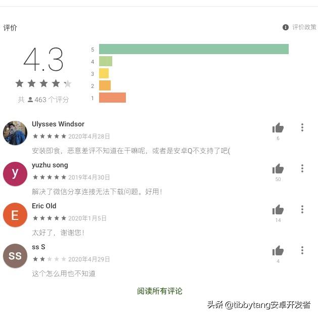 绉诲姩璧氶挶杞欢,绉诲姩app鏈変粈涔堝彲浠ヨ禋閽辩殑
