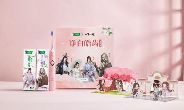 守护江湖人的笑容！一梦江湖X黑人牙膏，赠品多多惊喜来袭