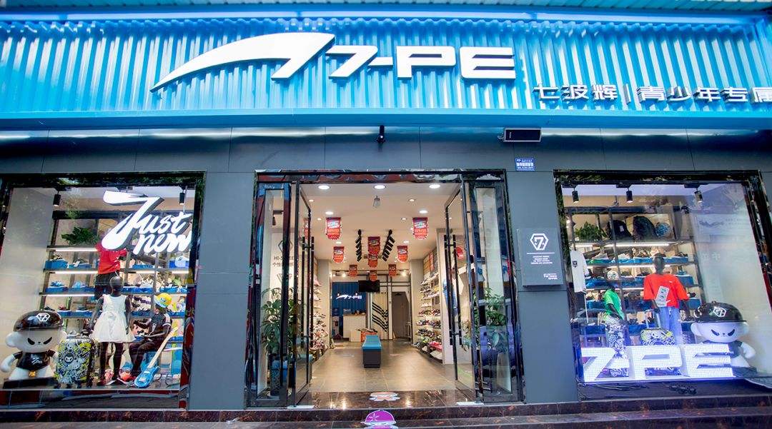 品牌童鞋全国销量排名,2020童鞋品牌排名前50名