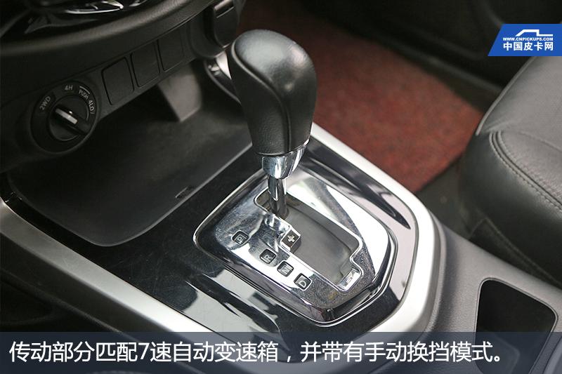 日常代步通勤的车,郑州日产纳瓦拉测试视频