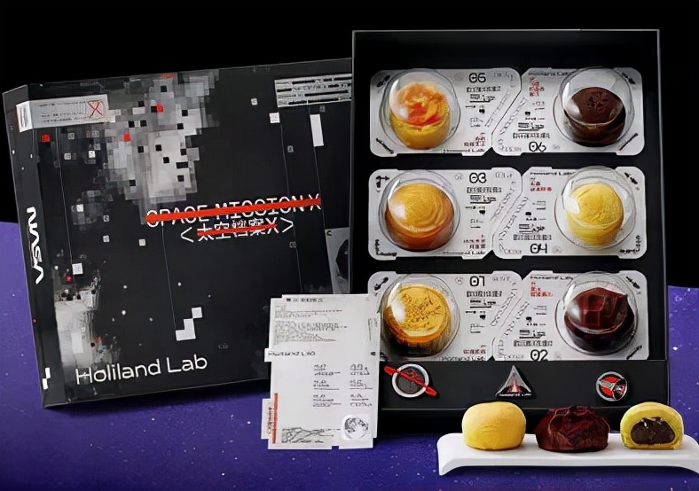 高价还断货的宇宙月饼、排长队买的医院月饼：中秋不宜