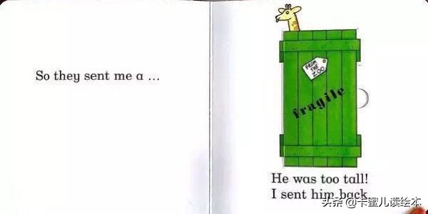 亲爱的动物园英文版绘本,动物园之旅英语绘本atthezoo